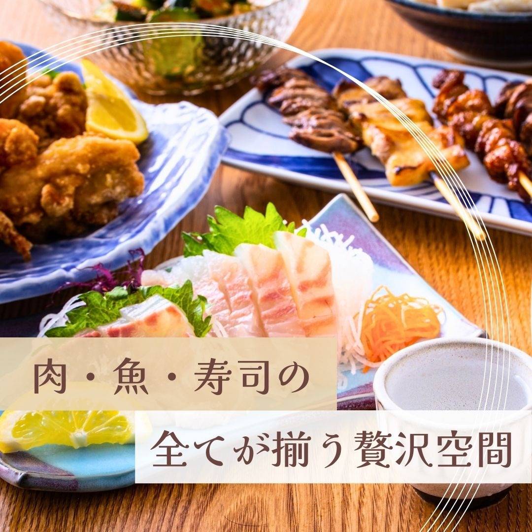 popup_banner