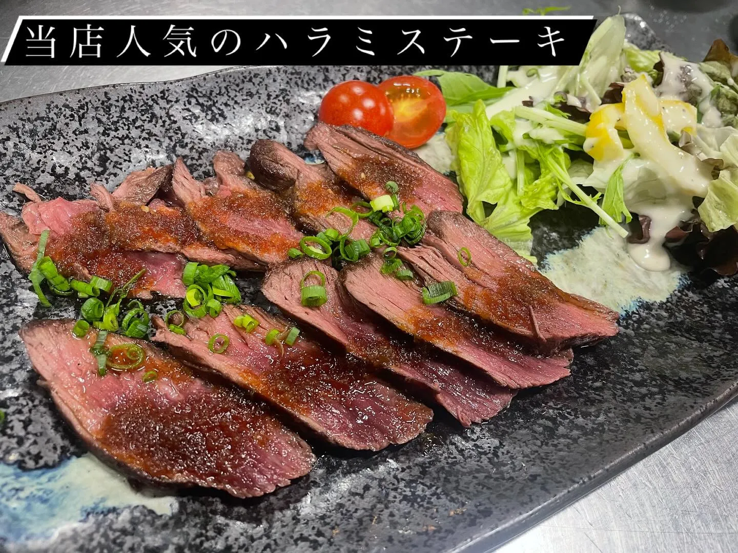 落ち着いた雰囲気の居酒屋で、心温まる時間を過ごしませんか？当...